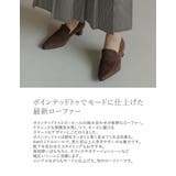 [大きいサイズ有]ポインテッドトゥヒールローファー | Re:EDIT | 詳細画像7 