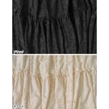 [低身長サイズ有]オパールフリンジティアードスカート | Re:EDIT | 詳細画像17 