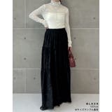 [低身長サイズ有]オパールフリンジティアードスカート | Re:EDIT | 詳細画像11 