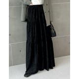 [低身長サイズ有]オパールフリンジティアードスカート | Re:EDIT | 詳細画像13 