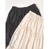 [低身長サイズ有]オパールフリンジティアードスカート | Re:EDIT | 詳細画像2 