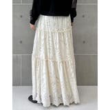 [低身長サイズ有]オパールフリンジティアードスカート | Re:EDIT | 詳細画像9 