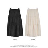 [低身長サイズ有]オパールフリンジティアードスカート | Re:EDIT | 詳細画像16 