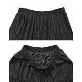 [低身長サイズ有]オパールフリンジティアードスカート | Re:EDIT | 詳細画像20 