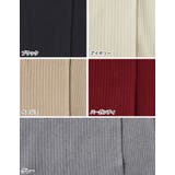 [低身長サイズ有]ラップデザインリブニットスカート | Re:EDIT | 詳細画像19 