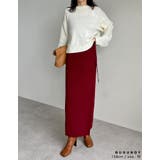 [低身長サイズ有]ラップデザインリブニットスカート | Re:EDIT | 詳細画像17 