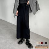 [低身長サイズ有]ラップデザインリブニットスカート | Re:EDIT | 詳細画像1 