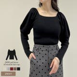 2WAYパフスリーブオフショルニットトップス | Re:EDIT | 詳細画像1 