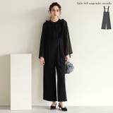 チュールフリルサスペンダーサロペット | Re:EDIT | 詳細画像1