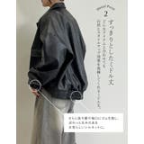 フェイクレザージップブルゾン | Re:EDIT | 詳細画像5