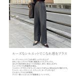 [低身長 高身長サイズ有][入卒式 セレモニー]微起毛ツイルダブルタックルーズパ… | Re:EDIT | 詳細画像7 