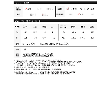 袖レースレイヤードフレアスリーブニットトップス | Re:EDIT | 詳細画像20