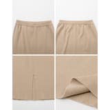 ストレッチタイトニットスカート&ニットレギンスセット | Re:EDIT | 詳細画像8