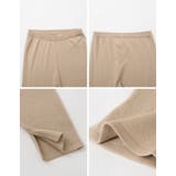 ストレッチタイトニットスカート&ニットレギンスセット | Re:EDIT | 詳細画像10