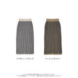 [低身長サイズ有]ストライプニットナロースカート | Re:EDIT | 詳細画像18 