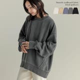 スムースダンボールステッチプルオーバー | Re:EDIT | 詳細画像1