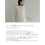 [低身長サイズ有]ミラノリブハーフジップニットワンピース | Re:EDIT | 詳細画像6 