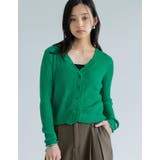 グリーン(509) | シアースラブリブニットカーディガン | Re:EDIT