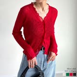 シアースラブリブニットカーディガン | Re:EDIT | 詳細画像1