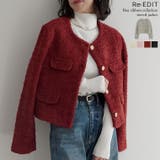 [入卒式 セレモニー]ボアリボン金釦ノーカラーツイードジャケット | Re:EDIT | 詳細画像1 