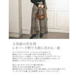 [低身長 高身長サイズ有]選べる無地orレオパードカツラギワイドストレートパンツ | Re:EDIT | 詳細画像5 