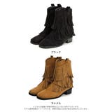 [大きいサイズ有]フリンジミドルブーツ | Re:EDIT | 詳細画像18 