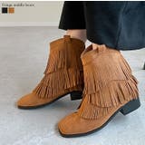 [大きいサイズ有]フリンジミドルブーツ | Re:EDIT | 詳細画像1 