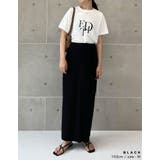 [低身長/高身長サイズ有]カットツイル切り替えナロースカート | Re:EDIT | 詳細画像10 