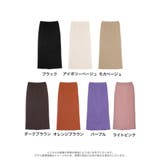 [低身長/高身長サイズ有]カットツイル切り替えナロースカート | Re:EDIT | 詳細画像18 