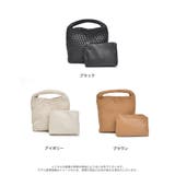 ポーチ付きイントレチャートワンハンドルバッグ | Re:EDIT | 詳細画像18