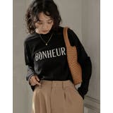 ポーチ付きイントレチャートワンハンドルバッグ | Re:EDIT | 詳細画像20