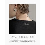 ビジューエンブレムニットトップス | Re:EDIT | 詳細画像6 