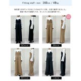 [低身長/高身長サイズ有]微起毛ツイルカッティングデザインオールインワン | Re:EDIT | 詳細画像26 