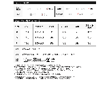 [低身長サイズ有]起毛ツイル切り替えデザインキャミワンピース | Re:EDIT | 詳細画像20 