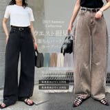 ウォッシュ加工コットンツイルバレルレッグパンツ | Re:EDIT | 詳細画像1