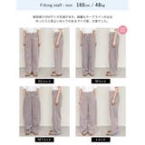 ウォッシュ加工コットンツイルバレルレッグパンツ | Re:EDIT | 詳細画像38