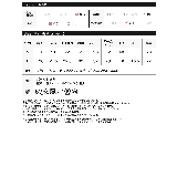 起毛チェック柄ロングチェスターコート | Re:EDIT | 詳細画像20