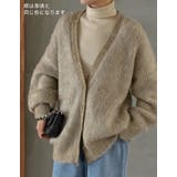 MIXカラーシャギーニットカーディガン | Re:EDIT | 詳細画像9