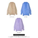 MIXカラーシャギーニットカーディガン | Re:EDIT | 詳細画像18