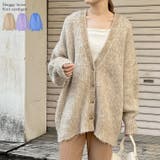 MIXカラーシャギーニットカーディガン | Re:EDIT | 詳細画像1