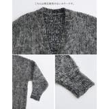 MIXカラーシャギーニットカーディガン | Re:EDIT | 詳細画像21