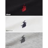 ワンポイント刺繍ハーフジップスウェットプルオーバー | Re:EDIT | 詳細画像19