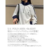 ワンポイント刺繍ハーフジップスウェットプルオーバー | Re:EDIT | 詳細画像6