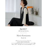 無地or配色切り替えメロープリーツハイネックトップス | Re:EDIT | 詳細画像2
