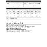 無地or配色切り替えメロープリーツハイネックトップス | Re:EDIT | 詳細画像20
