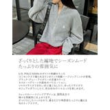 ワンポイント刺繍ハーフジップニットトップス | Re:EDIT | 詳細画像7