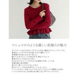 [2024 25 WINTER | Re:EDIT | 詳細画像8
