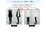 シャギーメルトン裾フェイクファーベスト | Re:EDIT | 詳細画像27