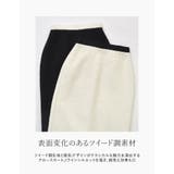 ツイードライクバイカラースカート | Re:EDIT | 詳細画像4