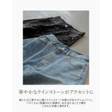 ラインストーンorパールコットンデニムバギーパンツ | Re:EDIT | 詳細画像8